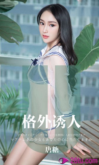 日韩电影